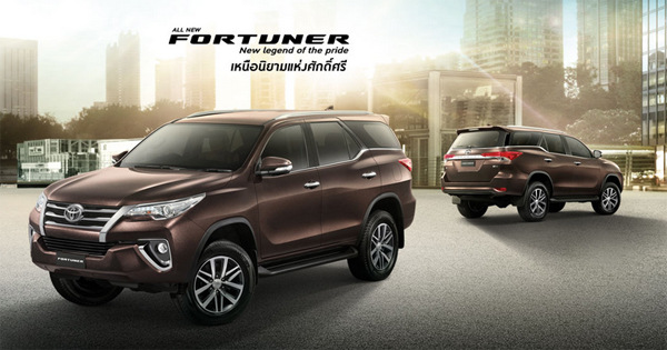 Toyota Fortuner