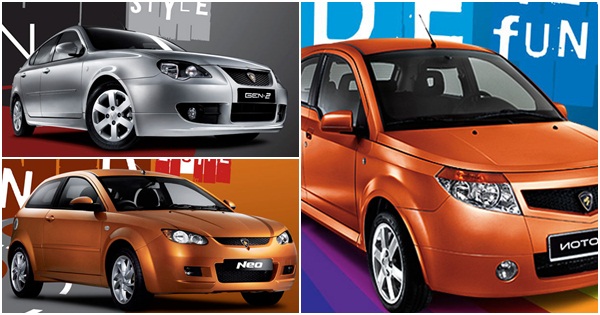 ราคารถใหม่ Proton