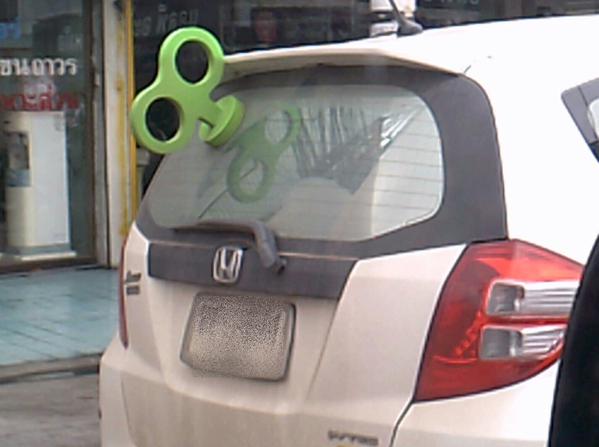 ตัวไขลานติดรถ