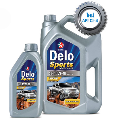 CALTEX Delo Sport