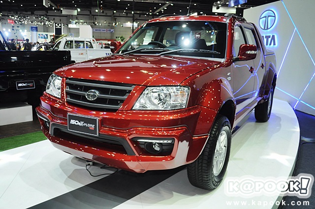 Tata Xenon 150 N Series 2015