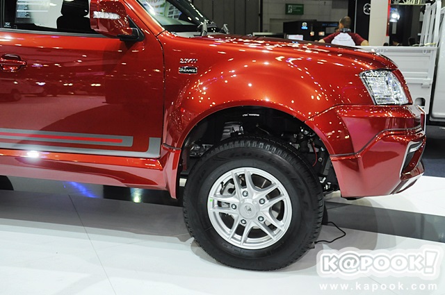 Tata Xenon 150 N Series 2015
