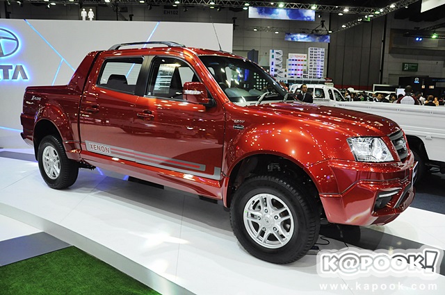 Tata Xenon 150 N Series 2015