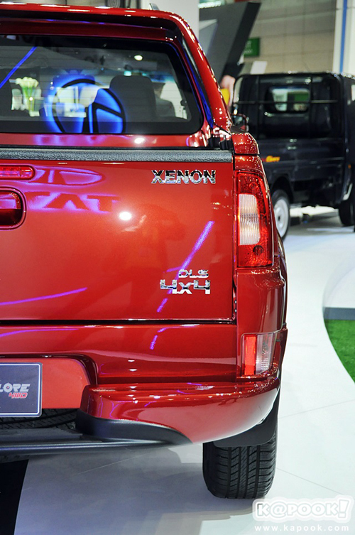 Tata Xenon 150 N Series 2015