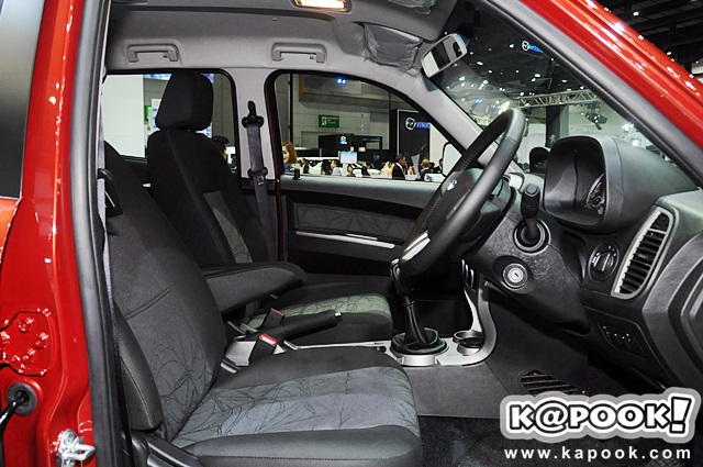 Tata Xenon 150 N Series 2015