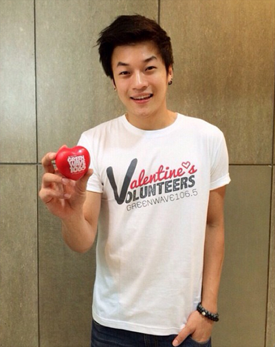 ดีเจหล่อ