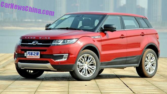 Landwind X7