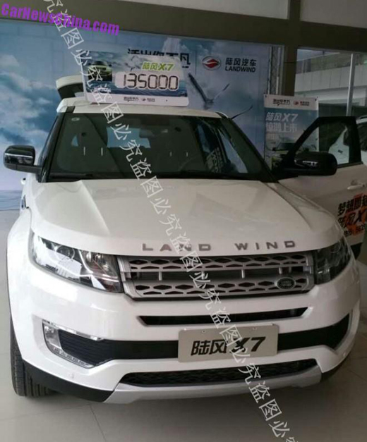 Landwind X7
