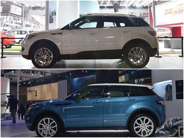 LandWind X7