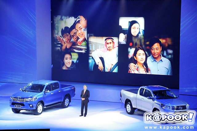 Toyota Hilux Revo