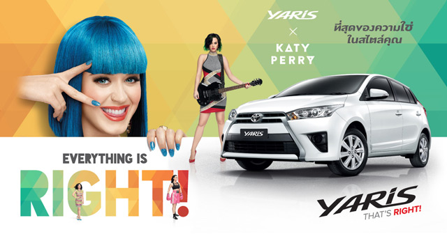 ราคารถใหม่ Toyota