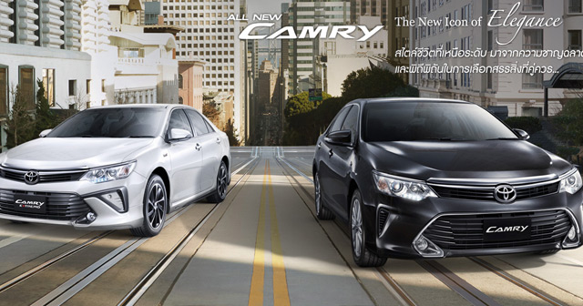 ราคารถใหม่ Toyota