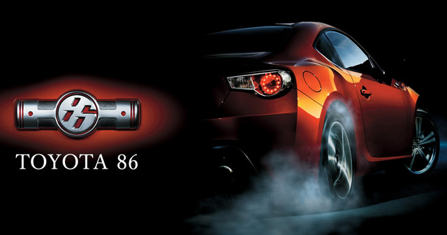ราคารถใหม่ Toyota