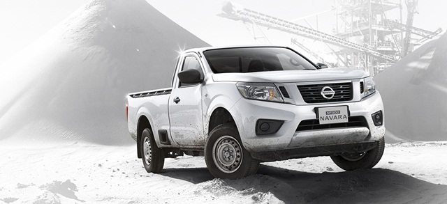 ราคารถใหม่ Nissan