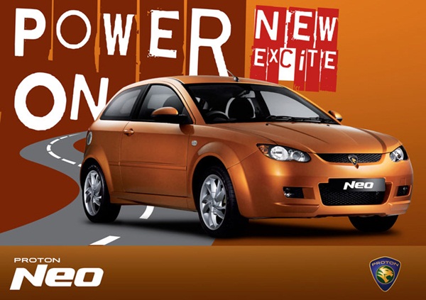 ราคารถใหม่ Proton