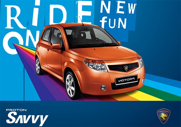 ราคารถใหม่ Proton