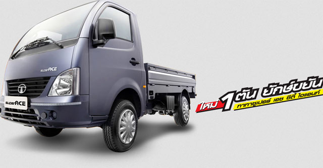 ราคารถใหม่ TATA