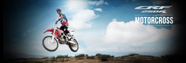 ราคาบิ๊กไบค์  Honda