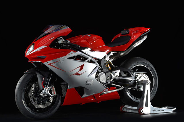 ราคาบิ๊กไบค์ MV AGUSTA
