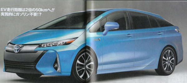 Toyota Prius 2016