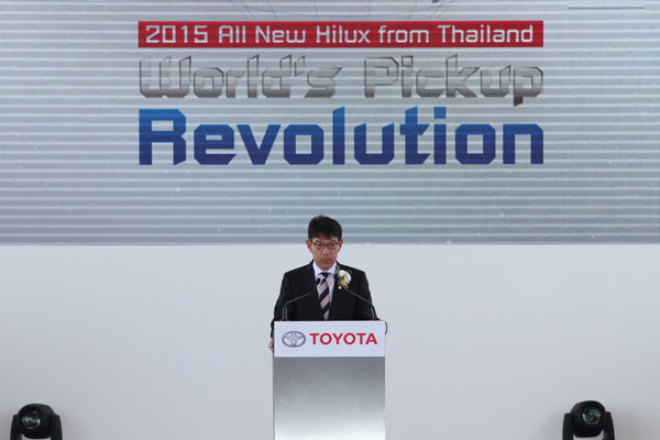 Toyota Hilux Revo 2015