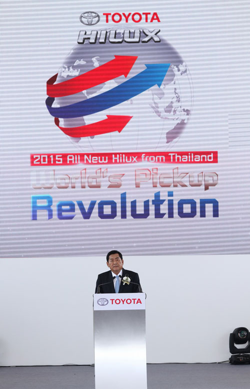 Toyota Hilux Revo 2015