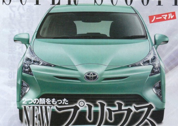 Toyota Prius 2016