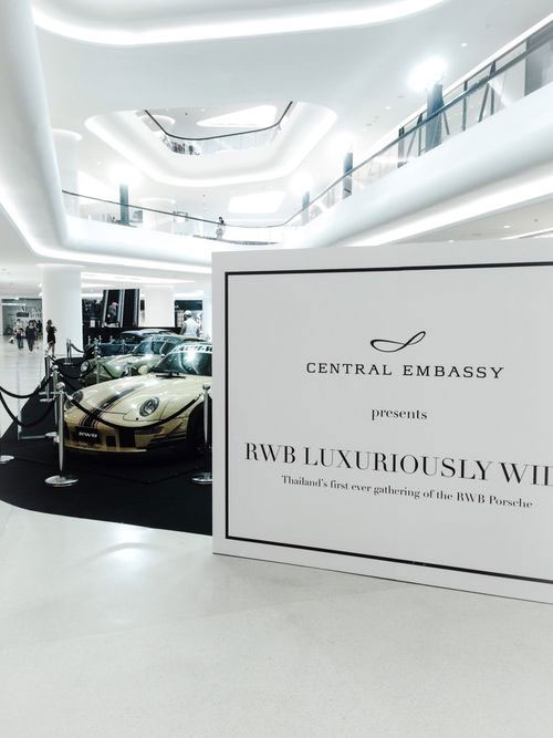 รถแต่ง ปอร์เช่