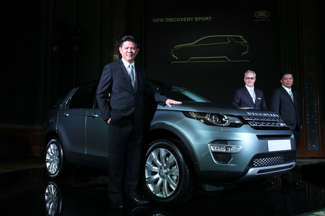 Land Rover Discovery Sport 2015