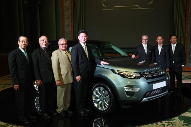 Land Rover Discovery Sport 2015