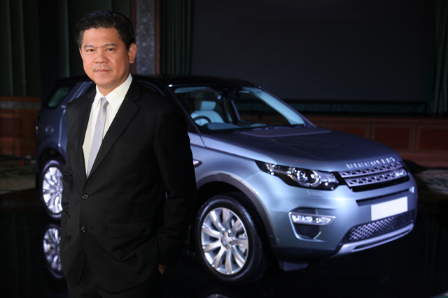 Land Rover Discovery Sport 2015