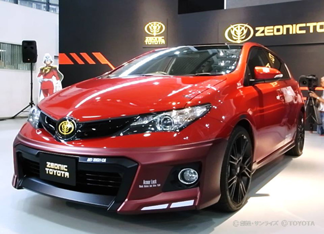 Toyota Auris Char’s Customize