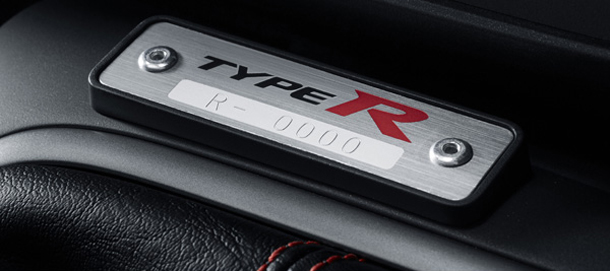Honda Civic Type R 2016