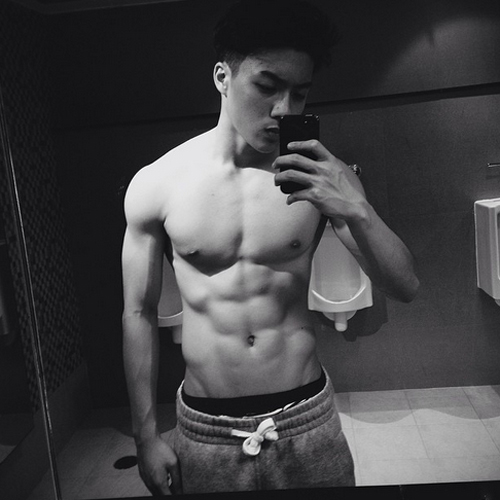 เต้อ ฮอร์โมน