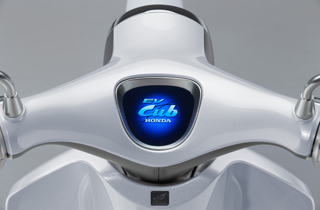 Honda Cub EV
