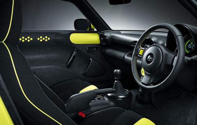 Toyota S-FR