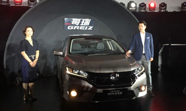 Honda Greiz 2016