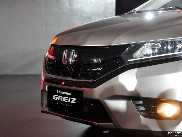 Honda Greiz 2016