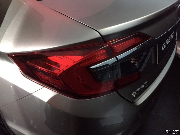 Honda Greiz 2016
