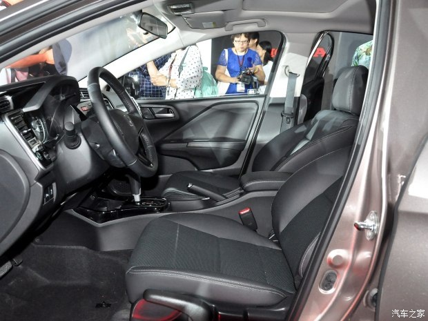 Honda Greiz 2016