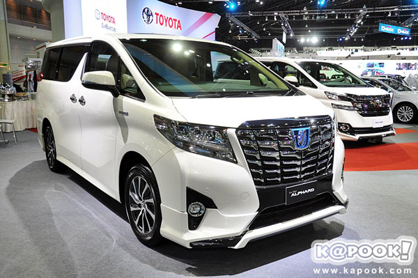 ยอดขายรถพฤศจิกายน