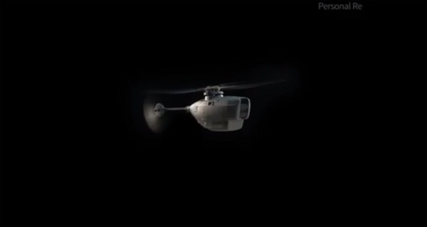 โดรนจิ๋ว