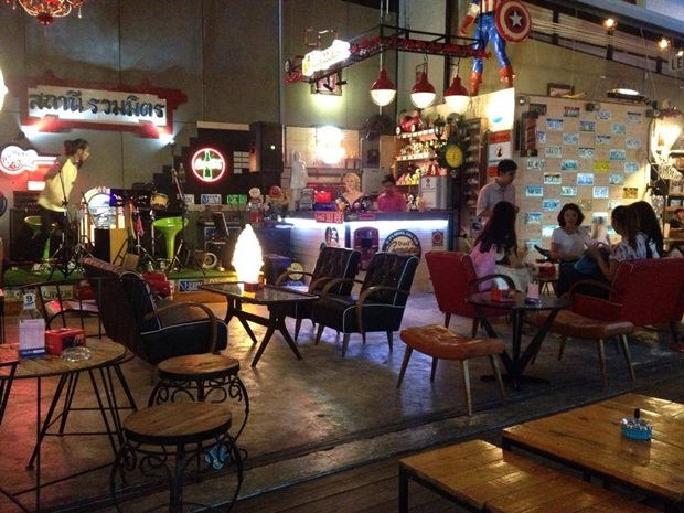 ร้านเหล้า เจเจกรีน