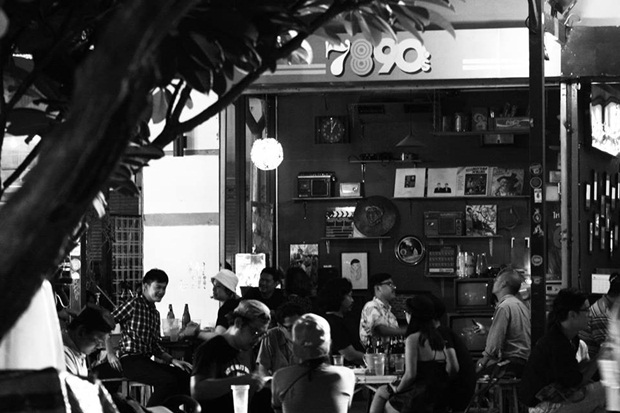 ร้านเหล้า เจเจกรีน