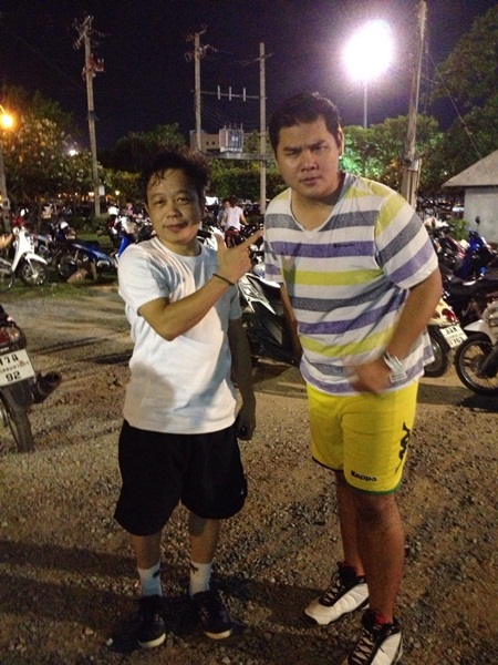 วิธีลดน้ำหนัก