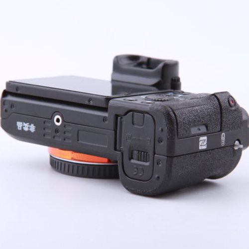 USB