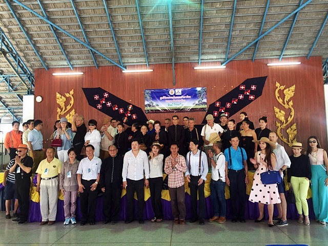 หัวหิน วินเทจคาร์