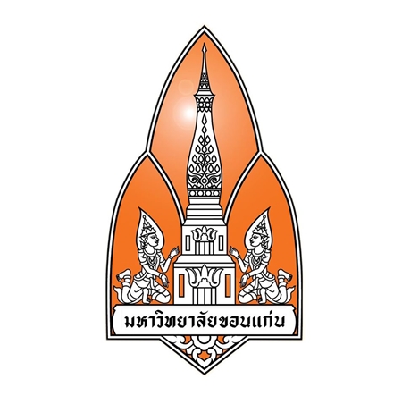 รับตรง 59 ม.ขอนแก่น 