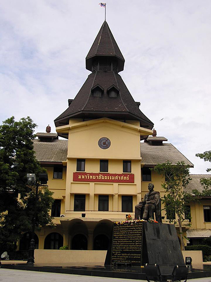 รับตรง มธ 59 