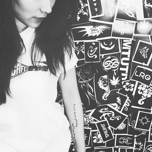 ดีเจต้นหอม ศกุนตลา ภาพเปลือยหลัง